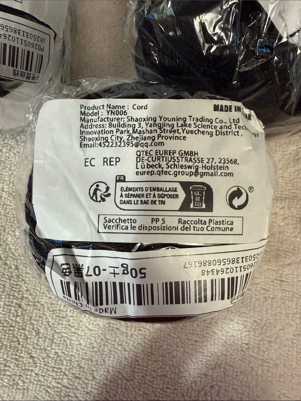 20% Silk 80% Cotton Thread
